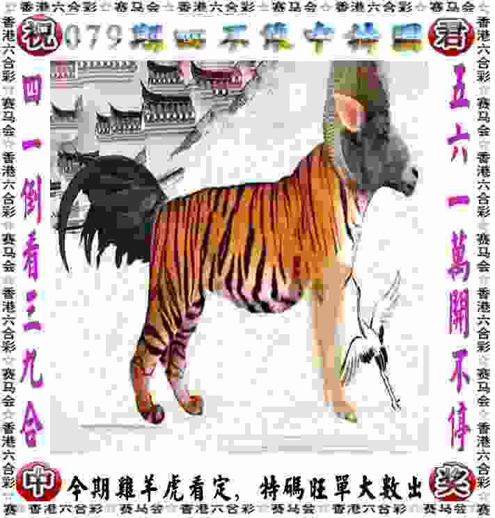 抖音足球嘉年华落地青岛